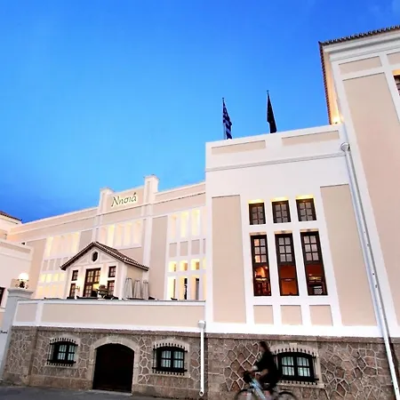 Aparthotel Nissia Traditional Residences 4*